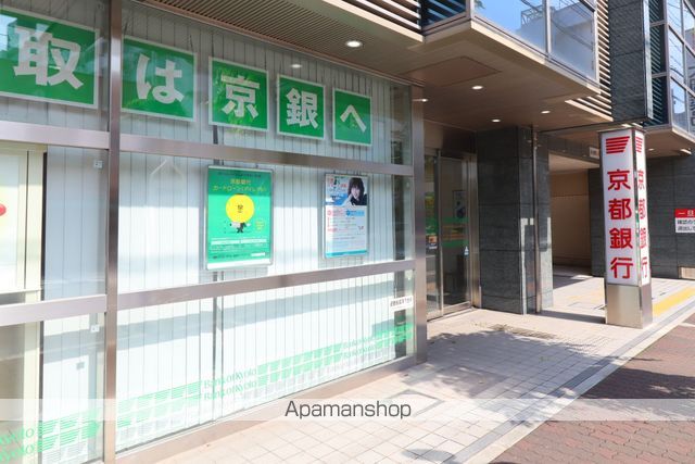 銀行　京都銀行（銀行）まで192m