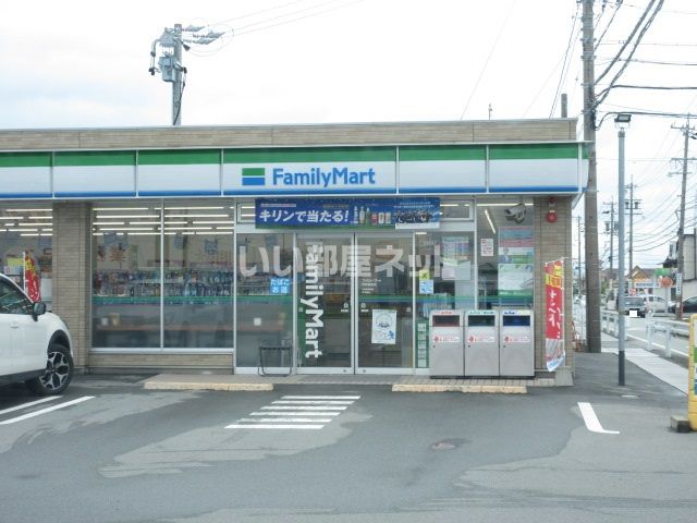 コンビニ　ファミリーマート 伊勢萩原店（コンビニ）まで190m
