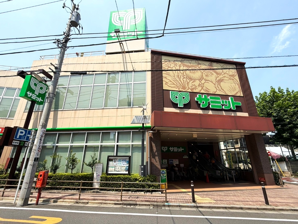 スーパー　サミットストア荏原4丁目店（スーパー）まで578m