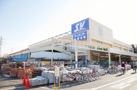 スーパー　スーパーバリュー　杉並高井戸店（スーパー）まで621m