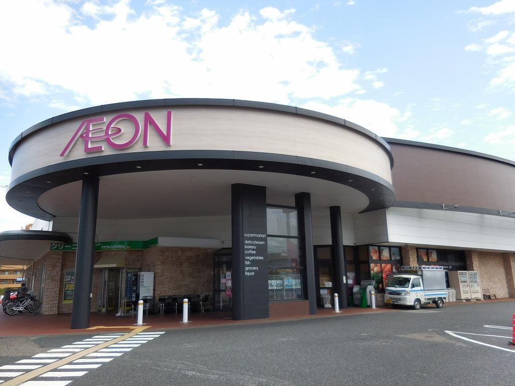スーパー　イオン笹口店（スーパー）まで350m