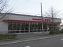 ショッピングセンター　ファッションセンターしまむら千歳店（ショッピングセンター）まで1119m