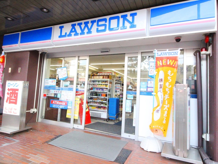 コンビニ　ローソン目黒一丁目店（コンビニ）まで350m