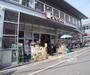 スーパー　フレスコ 桃山店（スーパー）まで350m
