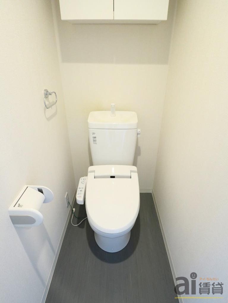 トイレ　※同仕様写真
