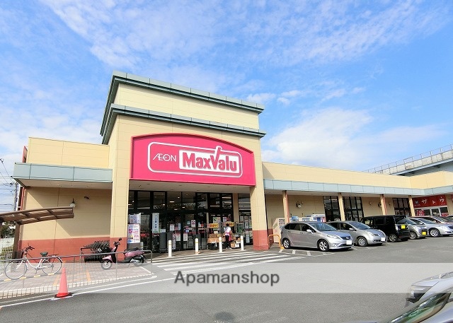 スーパー　マックスバリュ函南大土肥店（スーパー）まで387m