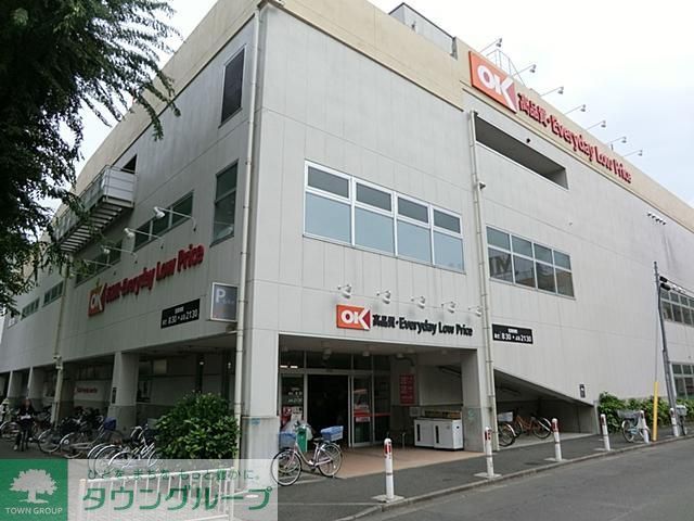 スーパー　オーケー 相模原中央（スーパー）まで440m