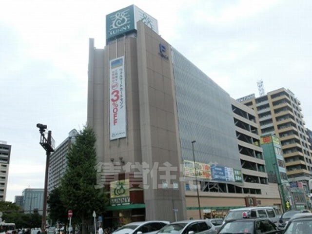 スーパー　サニー　渡辺通店（スーパー）まで317m