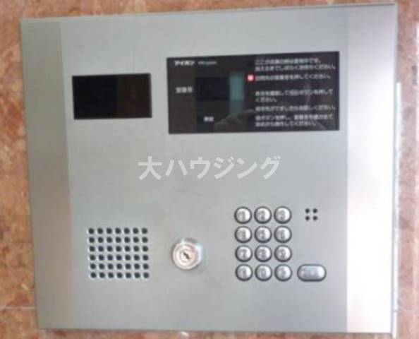 セキュリティ