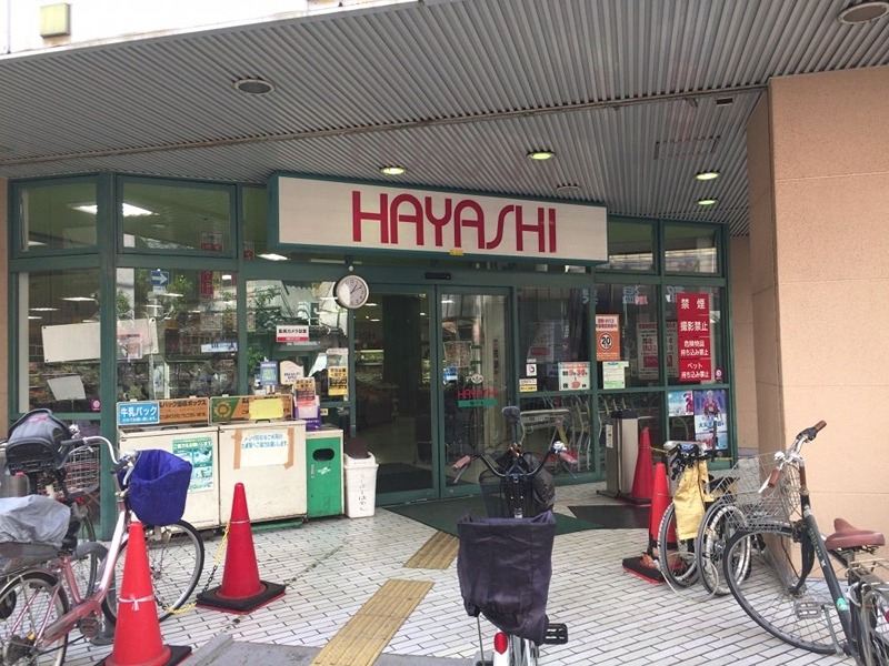 スーパー　デイリーカナート はやし鶴見橋店（スーパー）まで395m