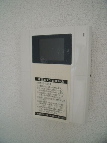 セキュリティ　安心のＴＶモニター付きインターホン