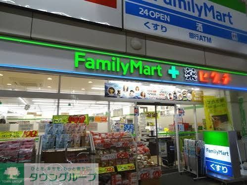 ドラックストア　ファミリーマート＋薬ヒグチ京橋店（ドラッグストア）まで220m