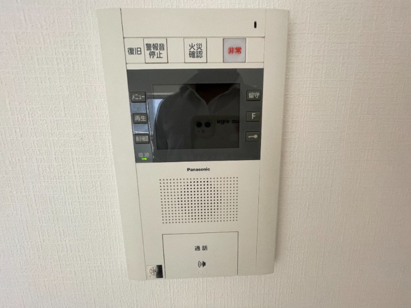 セキュリティ　同仕様