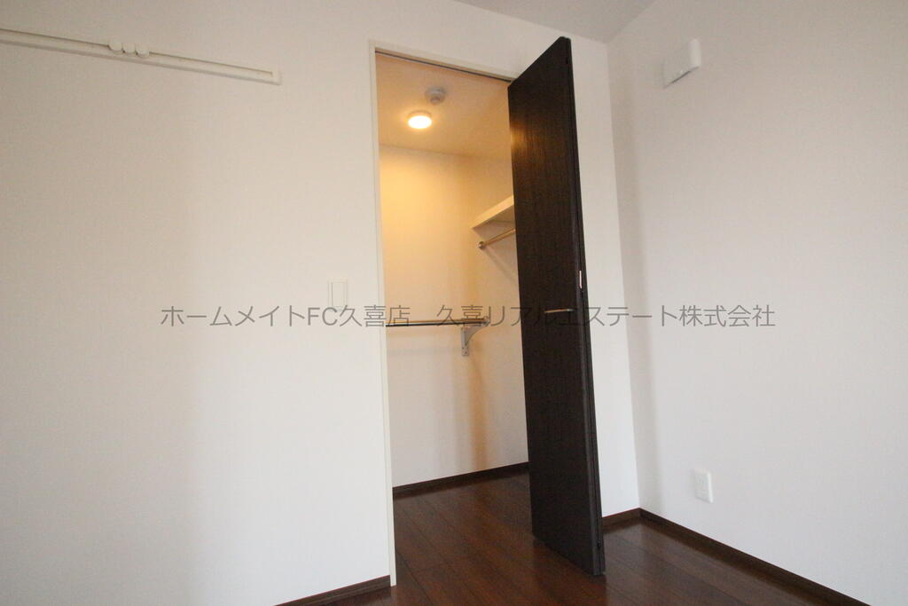 収納　同建物別号室