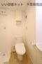 トイレ　シンプルで使いやすいトイレです