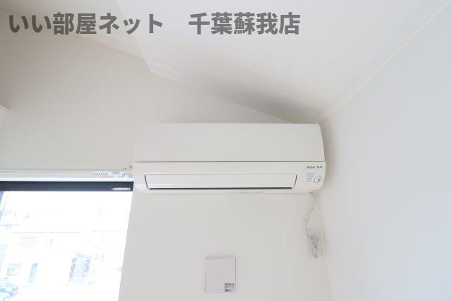その他設備　エアコン