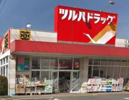 ドラックストア　ツルハドラッグ北葛西4丁目店（ドラッグストア）まで394m