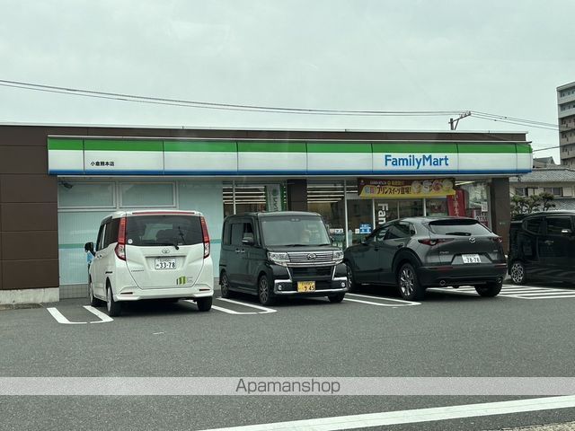 コンビニ　ファミリーマート小倉熊本店（コンビニ）まで282m