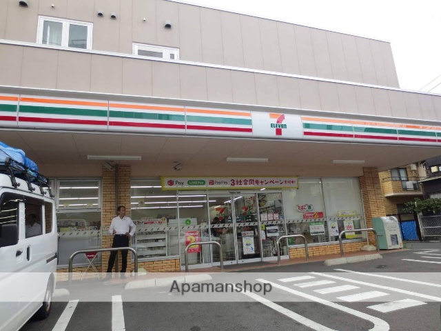 コンビニ　セブン－イレブン　杉並馬橋通り店（コンビニ）まで150m