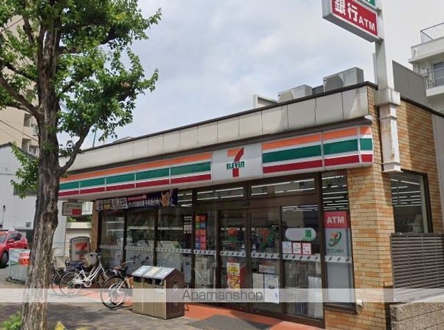 コンビニ　セブンイレブン（コンビニ）まで47m