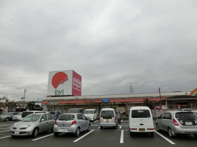 スーパー　マックスバリュ 大東店（スーパー）まで266m