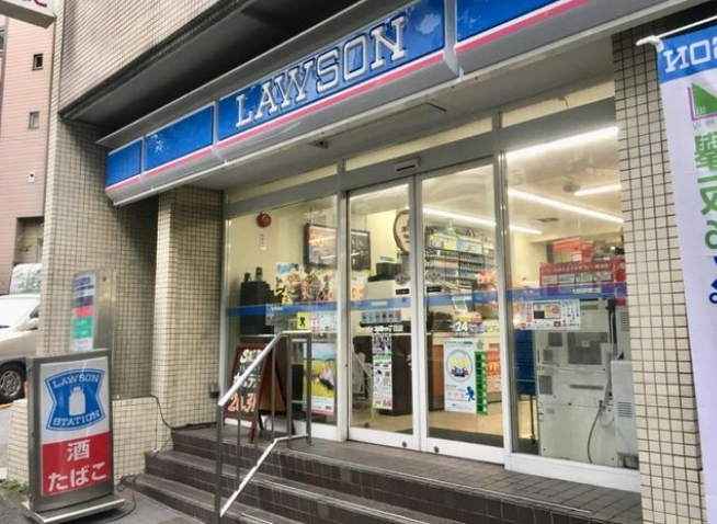 コンビニ　ローソン本郷一丁目店（コンビニ）まで148m