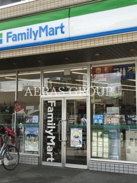 コンビニ　ファミリーマート和光南口店（コンビニ）まで650m