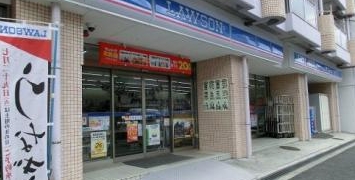 コンビニ　ローソン東浅草一丁目店（コンビニ）まで32m