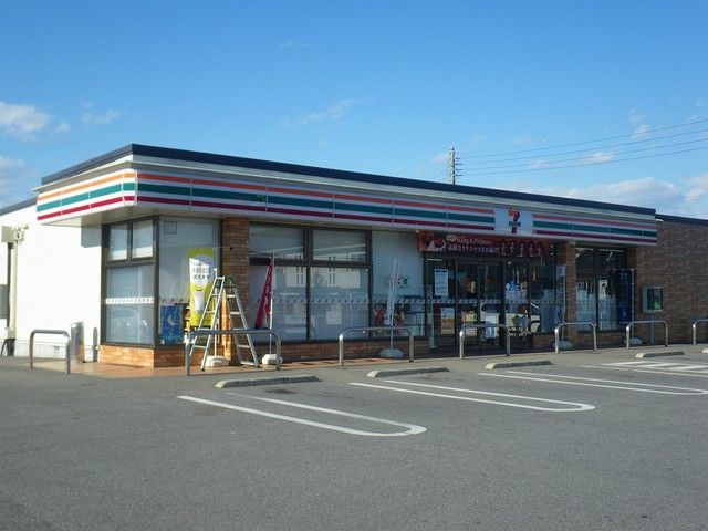 コンビニ　セブンイレブン喜連川寿町店（コンビニ）まで1900m