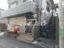郵便局　川崎昭和郵便局（郵便局）まで863m