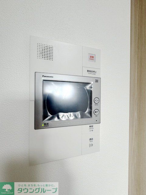 セキュリティ　設備