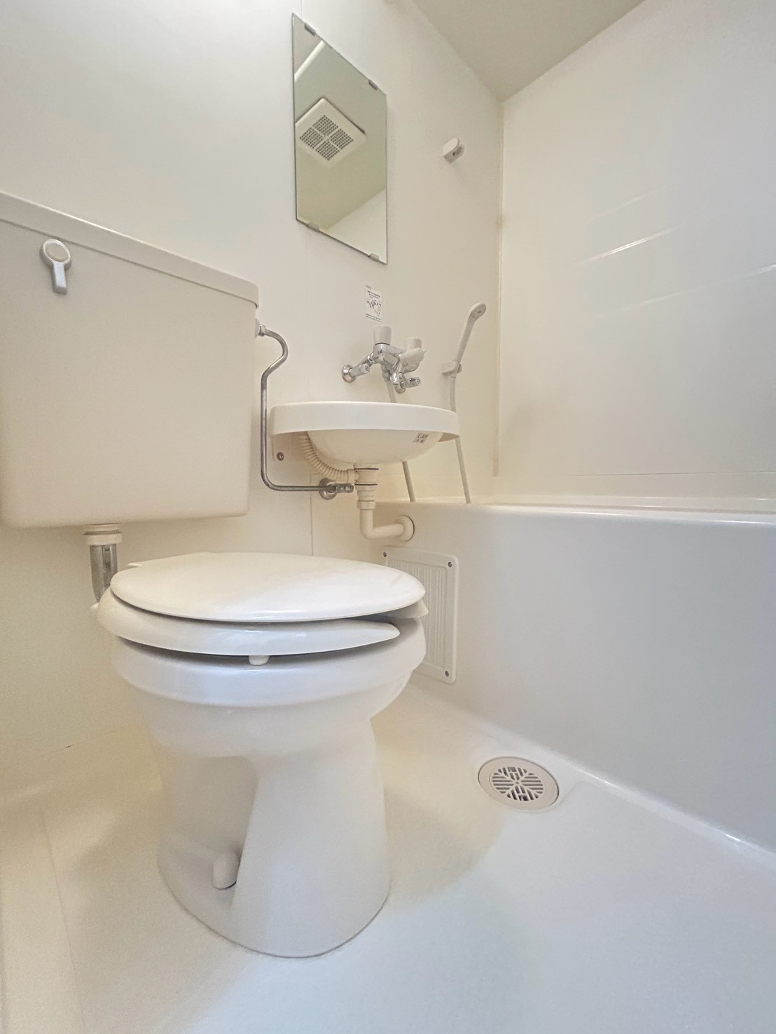ハイツヤマトIIのトイレ写真