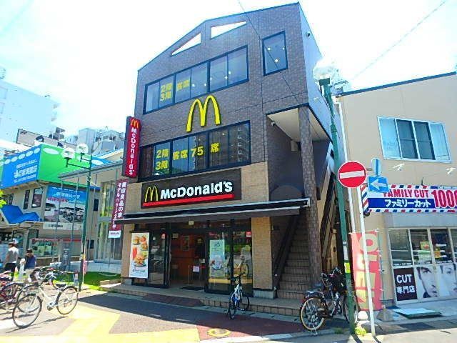 飲食店　マクドナルド北松戸店（飲食店）まで308m