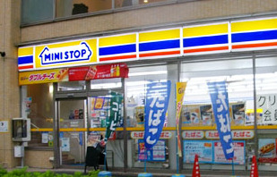 AZ信濃町レジデンスの周辺写真