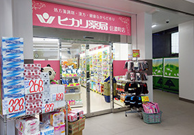 AZ信濃町レジデンスの周辺写真
