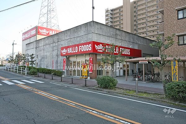 スーパー　コノミヤ天白店（スーパー）まで316m