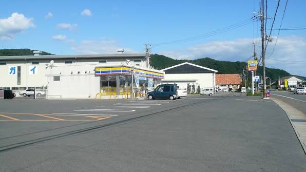 ＪＲ山陰本線 国府駅 徒歩38分 2階建 築19年の周辺写真