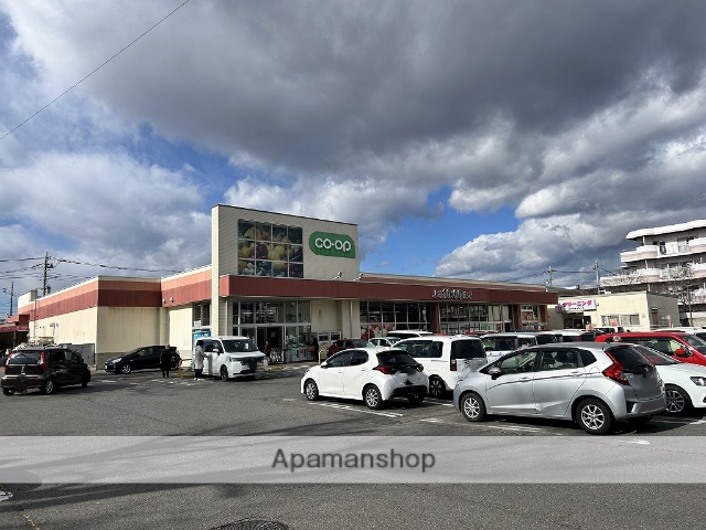 スーパー　コープぐんまコープ昭和店（スーパー）まで795m