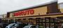 スーパー　マルト 好間店（スーパー）まで1100m