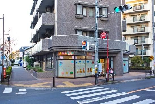 幼稚園・保育園　おひさま保育園練馬駅前園（幼稚園・保育園）まで219m