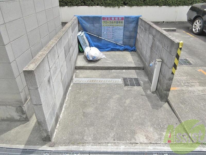 その他　（その他）まで100m