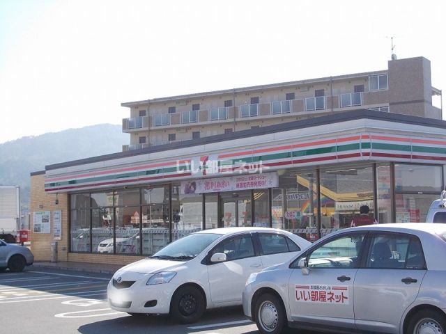 コンビニ　セブンイレブン 甲西郵便局前店（コンビニ）まで581m