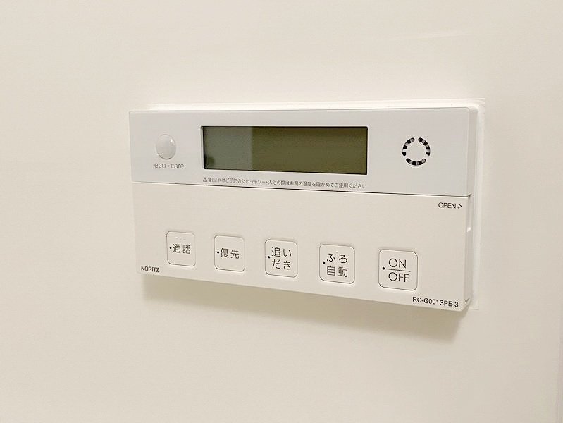 その他設備　☆追い焚き機能☆