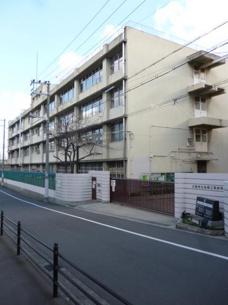 高校・高専　大阪市立泉尾工業高校（高校・高専）まで2229m