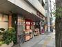 スーパー　まいばすけっと 三軒茶屋駅北口（スーパー）まで397m