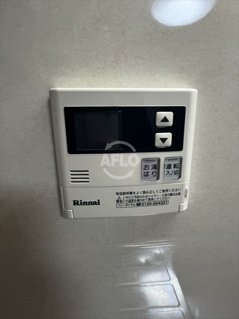 その他　上六青山ハイツ　給湯器
