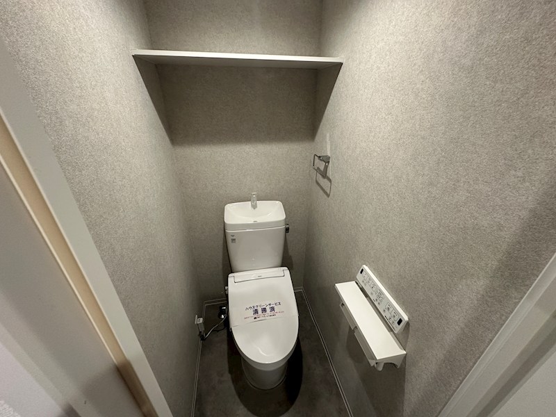 グレースコート西宮のトイレ写真