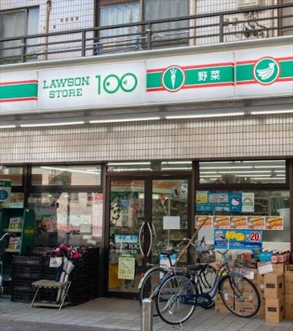 コンビニ　ローソンストア１００（コンビニ）まで367m