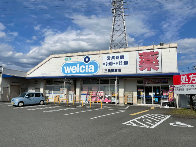 アルコバレーノIIの周辺写真