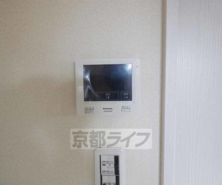 ハウス高橋町IIのその他写真